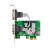 PCIE 2S 串口卡 DB-9针 RS-232端口 工业通讯COM口扩展卡 CH382L