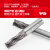 TiCN涂层高速钢不锈钢用粗皮铣刀6-25高钴钢铣刀E7685系列 4F20D2045110L