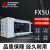原装三菱PLC FX5U-32MR/ES可编程控制器64/80 FX5UC-64MT/D fx3u FX5U32MR/DS 原装