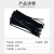 联嘉 自锁式尼龙扎带 捆绑带束线带塑料扎带 黑色 宽度3.6×300mm 250条/包