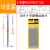 双头十字批头PH3-PH3-150-6.35强磁风批电动两用双头螺丝刀头 10支装