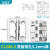 适用于ABZ 锌合金CL209-1-2-3明装铰链不锈钢配电箱柜门铰链带螺柱合页 CL209-2亮铬带孔（5.2厚）