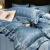维蒂世嘉轻奢夏季床上四件套天丝高端床单床笠夏凉空调冰丝被套裸睡家纺 狄安娜-蓝 1.8m床单款四件套 被套2.0*2.3m