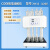 恩谊 COD消解仪器回流消解仪微晶自动风冷恒温加热器 NY12(12位) 