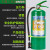 手提式水基灭火器消防认证3升泡沫环保绿色灭电2L6L9消防器材 2个2L水基+半截箱