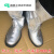 铝箔耐高温鞋1000度隔热靴消防靴耐酸碱高温防火冶炼鞋LWS025橡胶 LWS025耐高温靴 41
