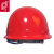 普达盔式玻璃钢安全帽 工地施工抗冲击头盔透气款 红色 1顶 6013-3