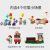 乐高（LEGO）积木玩具 ICONS系列 10303 翻滚过山车 18岁+ 生日毕业礼物送男友