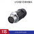 米向 （LP20型7芯对接母头）电源线快速连接器防水航空插头公母对接单位：个