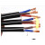 电线电缆铜芯国标电源线rvv2芯3芯4芯信号护套线4平方电缆线软线侧至柒 3芯1.0平方100米(国标) 黑色
