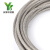 304不锈钢钢丝绳 钢丝绳 晾衣绳 防锈耐用 2mm 7*19
