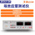金科MOS参数分析仪JK9610A晶体耐压效应分选仪N沟道通用测试 JK9610A