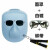 电焊面罩焊工眼镜防护头戴式氩弧焊烧焊护脸防烤面具焊帽 pp透气面罩+白镜(+绑带)