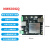 国产工业级4g5g模块千兆网口USB串口透传5g转网口插卡通模块 MW600GQ5G模块 无