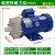 光泉磁力泵 耐腐蚀磁力驱动泵 MP耐酸碱化工泵微型磁力循环泵 MP-15R平口