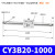 贝傅特 小型气动气缸 长行程磁偶式无杆气缸 CY1B/CY3B20-1000 