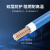 电线家用电缆家装软线双层阻燃BVR2.5/4/6平方国标 1.5铜芯线 JHZ-BVR-1蓝色(100米/卷)