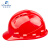 林盾安全帽工地国标ABS加厚建筑工人头盔劳保电力工厂防砸帽免费印字 三根筋透气红色 均码