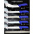 德国迪克肉联厂专用分割刀屠宰刀剃骨割肉刀具 湖蓝色 60°以上 x 23cm x 144mm