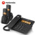 摩托罗拉（Motorola）数字无绳电话机 无线座机 工业通讯子母机  办公家用 双免提 大屏背光 语音报号 C2601C黑色一拖二
