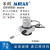 MIRAN米朗SM-S拉线拉绳式位移传感器裂缝位移传感器拉线传感器 SM-M-2000mm R（电阻）