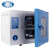 一恒 电热恒温鼓风干燥箱 实验室不锈钢烘烤箱 DHG-9035A不锈钢（30L/300℃） 