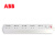 ABB排插三位六位五孔USB3A输出/插线板/插排/插座/接线板 白色五位五孔