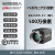 海康威视工业相机 500万 千兆网口 MV-CS050-10GM 2/3’CMOS MV-CS050-20GC彩色