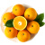 京鲜生 重庆奉节脐橙 2.5kg  单果140g起 生鲜水果 