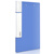 得力文件夹板夹 5412文件夹(蓝)(只)