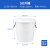 全新50升桶 圆桶 100升水桶 储水桶 蓄水桶 大容量装水桶 50升桶带盖白色装70斤水 HDPE材质