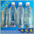 工业级水玻璃硅酸钠液体泡花碱工程固化剂防水高品质水玻璃
