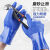 耀王耐油手套全浸塑磨砂耐酸碱手套 （6双）加强止滑耐油手套 XL