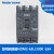 上海良信电器塑壳断路器NDM2-63L系列3P塑壳断路器空气开关定制定制 3P 10A