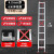 铝合金伸缩直梯子工程户外单梯折叠抽拉爬梯室外升降8米楼梯 4mm厚6米伸缩直梯(可伸到5.5米