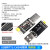 USB转TTL转串口STC单片机51程序自动下载线CH340G模块烧录编程器 USB转TTL-CH340模块 刷机板