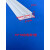 广港护角PVC预埋式悬浮吊顶石膏板凹槽工艺槽单双T型条天花阴影缝丁字条 10*10白色单T型 2.4m 10条