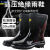 20KV35作业绝缘手套绝缘靴高压带电千伏电力施工雨鞋防护电工 安 35kv高压绝缘手套
