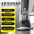 KARCHER 德国卡赫 商用工业手推式洗地机吸干机擦地机 适用于机场火车站工厂商场宾馆超市 BD50/55W自走式 