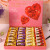 德芙  DOVE德芙巧克力糖果礼盒装送男女朋友新年货节生日实用创意礼物品零食 送配套礼品袋 送彩灯 盒装 0g 钻石黑色礼盒-花束款