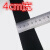 2.5cm4cm5cm黑色白色加厚加密丙纶带安全带尼龙织带扁带辅料 白+线4cm宽/m厚 /长2米