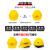长诚防护 国标工地ABS安全帽施工透气电工绝缘防砸透气头盔定制logo印字 国标升级V型【PE】 -黄色