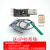 4G全网通GSM/GPRS模块Air780E onenet物联网平台MQTT适用Arduino Air780E 4G全网通模块焊接+340TT