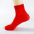 正咖冰丝袜子 超薄510双男女大红丝袜短袜本命年喜庆结婚一次性袜子男 男款 大红 10双 均码