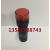 施耐德APTAD16-16DL/G31 R28螺钉式接线指示信号灯110V 220v 380V 红色 AC/DC110V