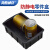 海斯迪克 HKW-73 加厚防静电零件盒 塑料方盘电子元件物料盒 黑色02（205*135*60mm）