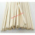 适用三合板 桐木条木条细木条DIY手工制作模型材料桥梁模型  1米长YFS 4*4毫米1米长(五十根/捆)