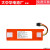 BRR-2P4S-5200S可充电式锂离子电池组5200mAh14.4V74.88WhD BRR-2P4S-5200D 充电电池 1