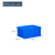 加厚周转箱长方形大号带盖储物收纳盒子养龟箱胶箱塑料筐物流胶框 400-200(外径450*330*210) 蓝色