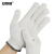 安赛瑞 线手套 耐磨透气 10双工地车间劳保棉纱手套 白色黑边 约400g 3N00032